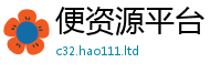 777788888888管家婆但2025年新奥正版免费_五点来料